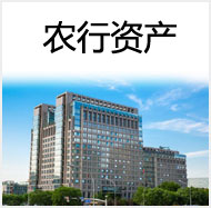 散料輸送設備零組件 